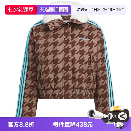 【自营】adidas阿迪达斯三叶草女子HTTH 运动休闲棉服外套KA9732