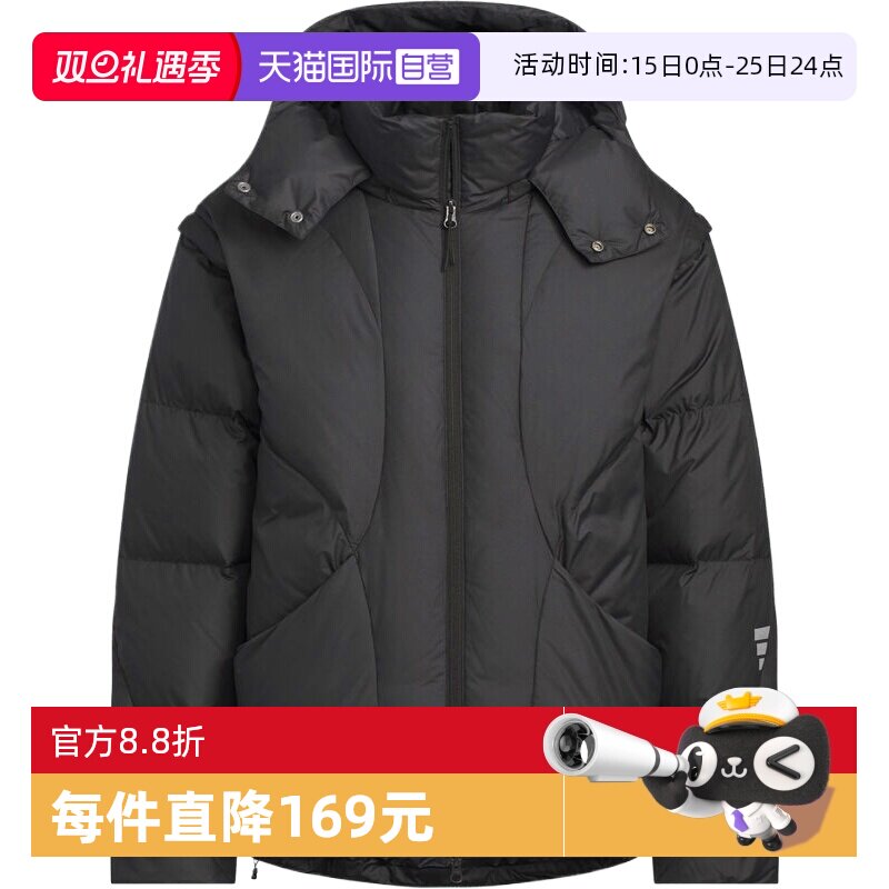 【自营】adidas阿迪达斯男子FUSTL M DJK3运动休闲羽绒服KC2587