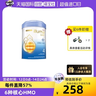 自营 惠氏启赋6HMO4段3 6岁儿童奶粉进口850g顶配宝宝母婴乳糖