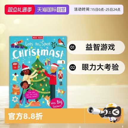 【自营】Lots to spot Christmas 圣诞主题 贴纸活动书 益智游戏 找找乐 数字连连看 走迷宫 眼力大考验 课外英语读物 英文原版