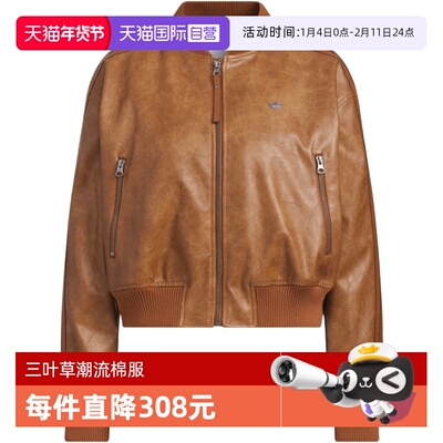 【自营】adidas阿迪三叶草女子WJ PU PAD运动休闲棉服外套KC2655