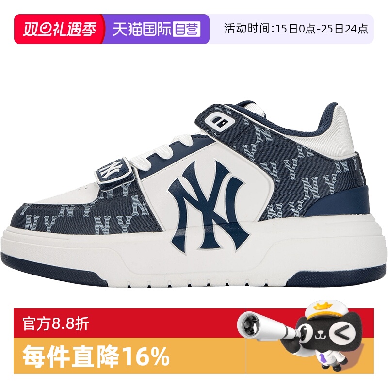 MLB复古女鞋厚底板鞋学长鞋