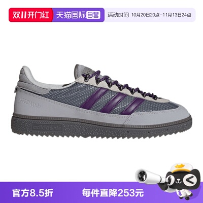 【自营】阿迪三叶草HANDBALL SPEZIAL WTR男女运动休闲鞋KJ4583