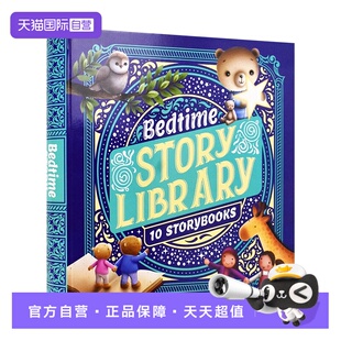 【自营】Bedtime Story Library 睡前故事图书馆 10册盒装 爱的故事 幼儿早教启蒙 英文故事绘本 精美礼盒装 亲子读物 英文原版