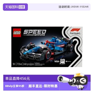 自营 Cash 乐高speed超级赛车77246Visa 车队赛车积木 App