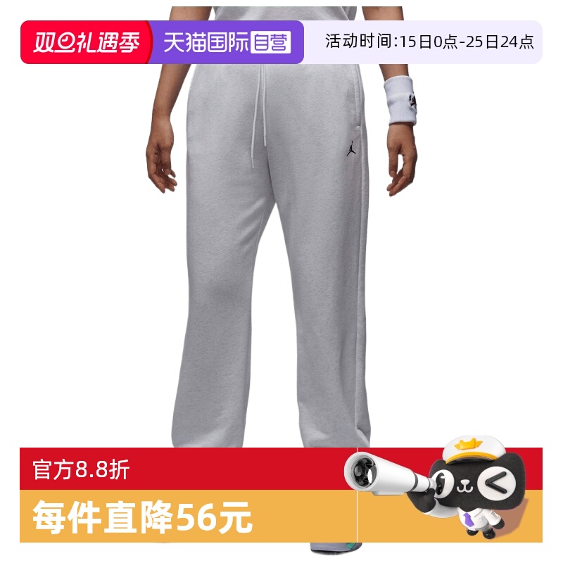 【自营】NIKE耐克女子SPT DF CSVR FLC运动休闲长裤IB2505-051