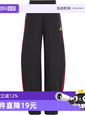 【自营】阿迪达斯新年款女孩运动裤宽松针织长裤KG5940 KG5939