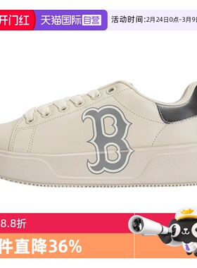 【自营】MLB板鞋男女童鞋透气简约休闲鞋厚底运动鞋板鞋3ASXCCB3N
