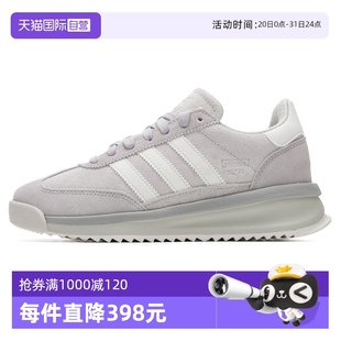 低幫休閑運動鞋 JH5090 新款 男女童鞋 自營 Adidas阿迪達斯休閑鞋