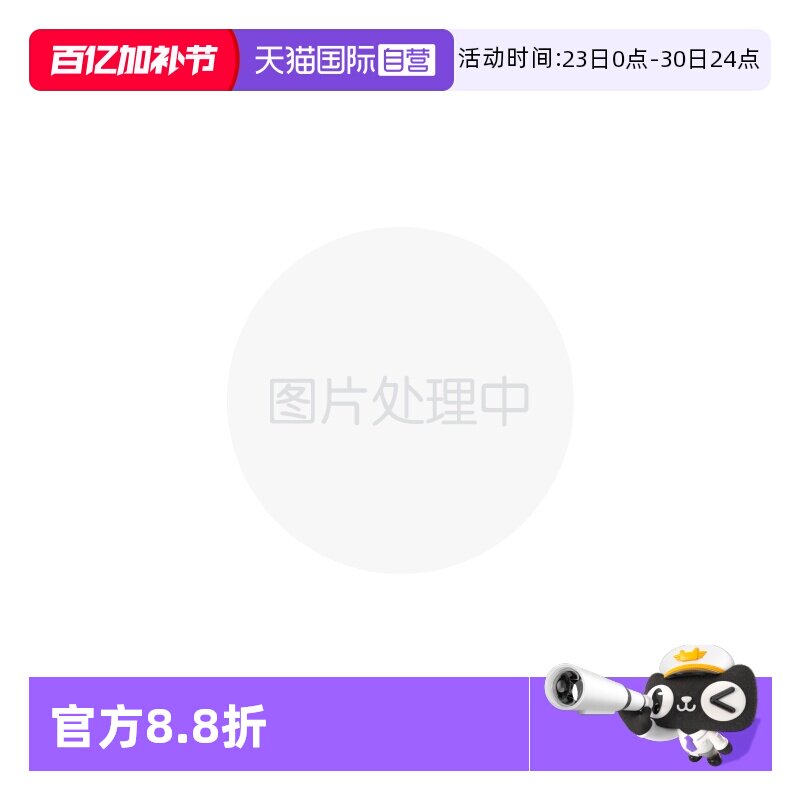 【自营】英文原版 Pokemon Adventures Sun Moon 精灵宝可梦特别篇太阳月亮1-3 小学馆英文漫画书 奇幻冒险 儿童英语读物