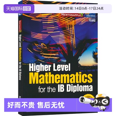 【自营】Higher Level Mathematics for the IB Diploma 新加坡数学 高中数学 IB课程 大学预科 例题精讲 英文原版进口图书