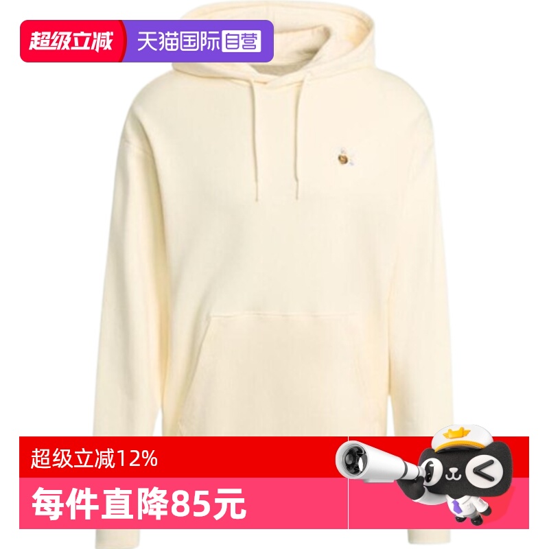 【自营】adidas阿迪达斯男子DOG HOOP运动休闲套头衫卫衣JW8518