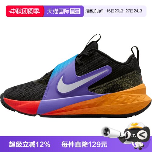 【自营】NIKE耐克TEAM HUSTLE D 12 KC大童运动休闲鞋IO0285-001