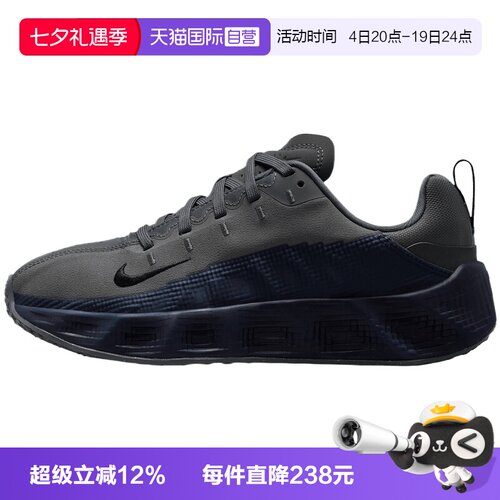 【自营】NIKE耐克AVA ROVER (GS)大童运动休闲鞋HF6331-006