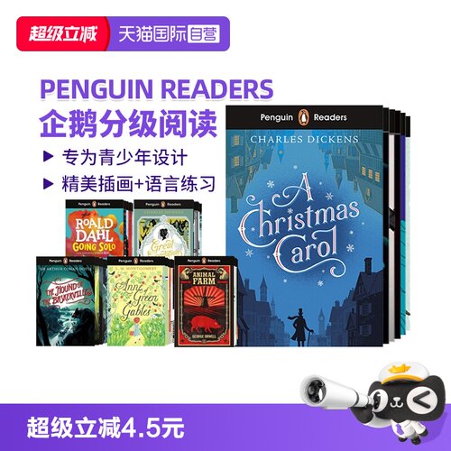 PenguinReaders企鹅分级阅读