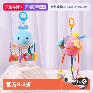 【自营】jollybaby拉拉乐手指精细玩具宝宝抓握训练婴儿玩具挂件