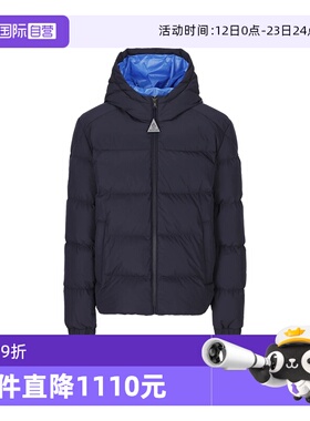 【自营】Moncler/盟可睐 Enfant 童装袖标贴片蓝色绗缝连帽羽绒服