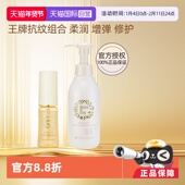 mamakids淡纹修护精华油40ml 自营 mamakids防妊娠纹乳霜150g