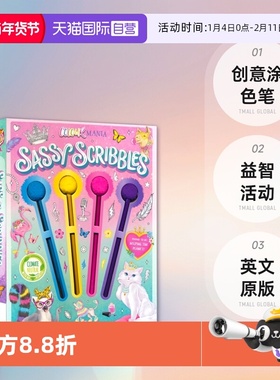 【自营】Colour Mania Sassy Scribbles I Love Christmas Colouring 时髦涂鸦本 我爱圣诞节 涂色书益智活动 创意涂色笔 英文原版