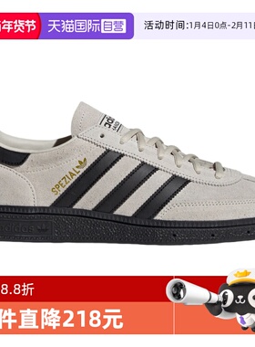 【自营】adidas阿迪达斯三叶草男女HANDBALL SPE运动休闲鞋JR3667