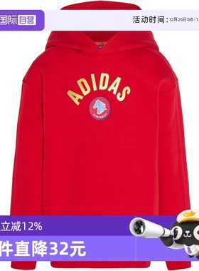 【自营】阿迪达斯新年款春节红色上衣童装中大儿童连帽卫衣KG5929