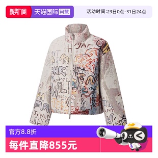 133 Jordan耐克男运动休闲保暖立领涂鸦羽绒服外套HV0630 自营