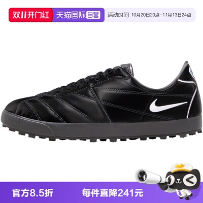 【自营】NIKE耐克ASTROGRABBER LTHR SE男子运动休闲鞋IR5902-010