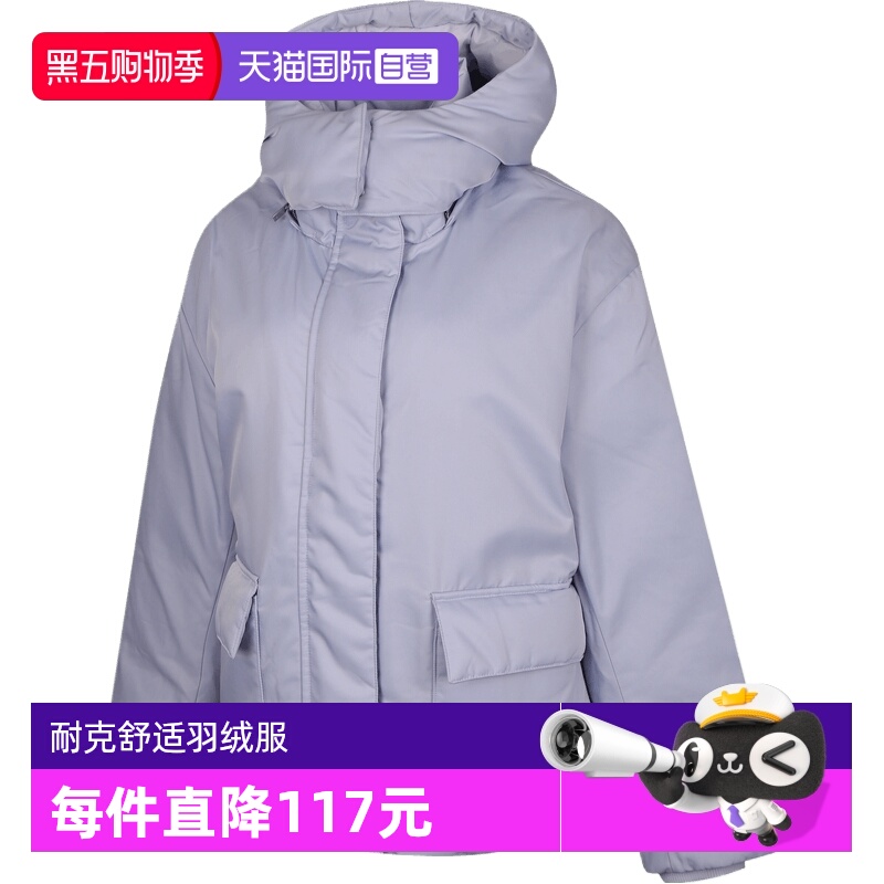 【自营】NIKE耐克女子AS W J FLT DOWN JKT运动羽绒服HV0361-057