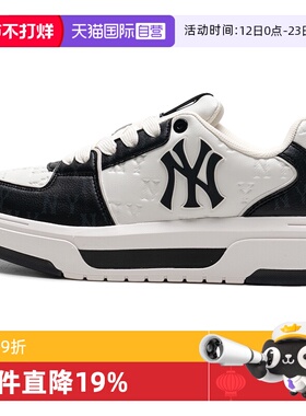 【自营】MLB板鞋男女童鞋复古板鞋缓震透气训练休闲鞋3ASXM075N