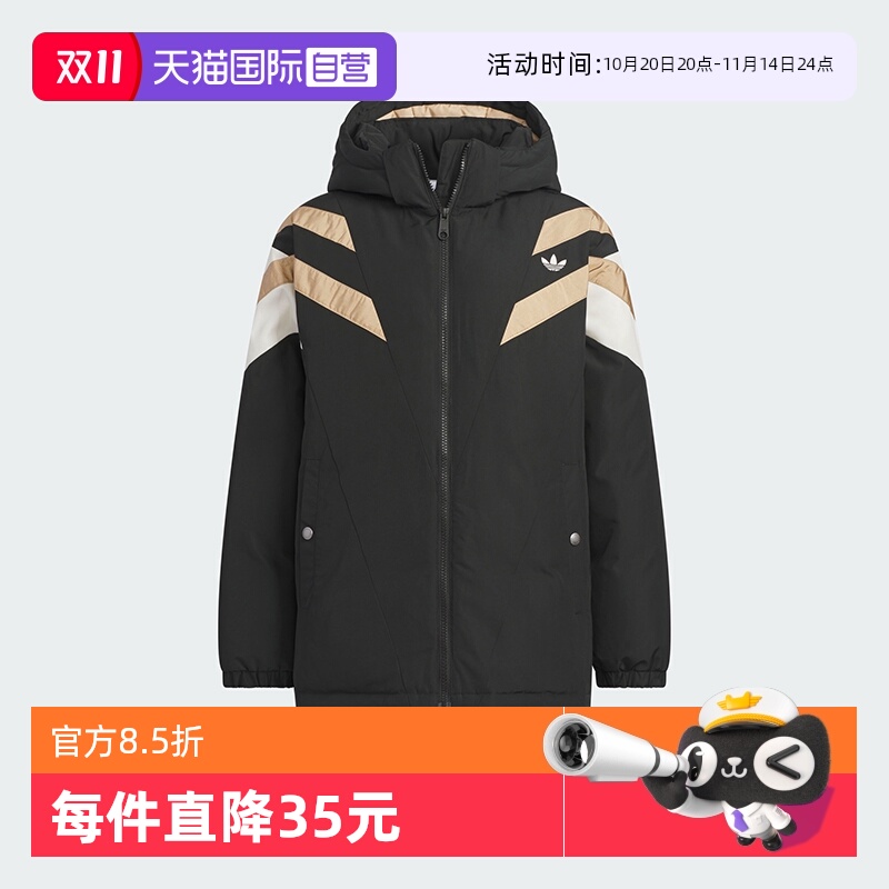 阿迪达斯三叶草大童羽绒服