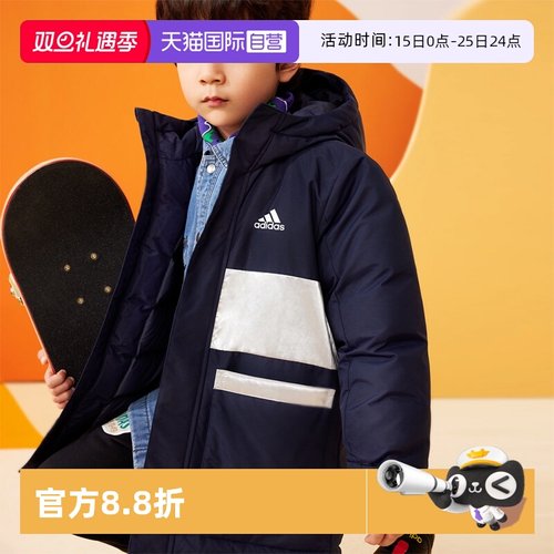 顺丰包邮 正品保证 假一赔四 极速发货