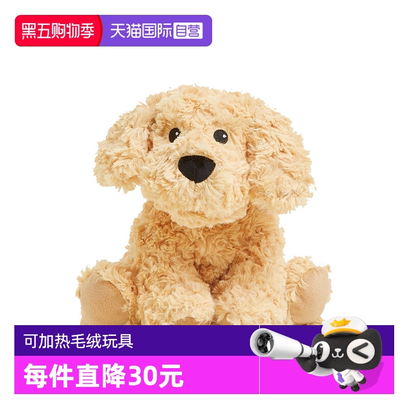 英国warmies黄金可卡布犬玩偶