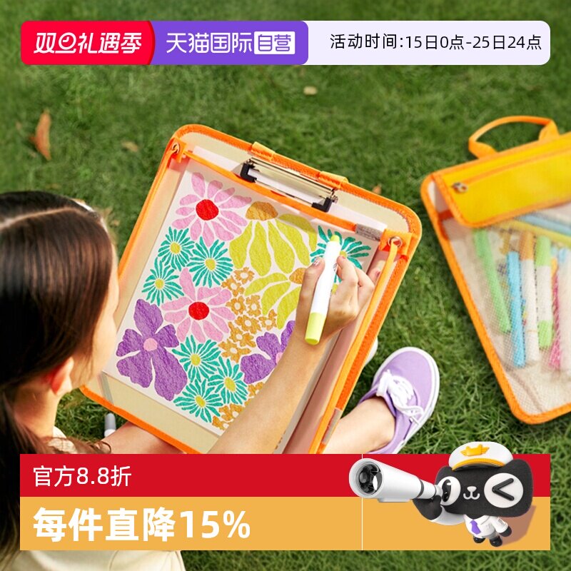 mideer弥鹿儿童便携背包画板