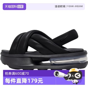 自营 FJ5929 Nike耐克女鞋 沙滩鞋 003 厚底增高轻便运动休闲凉鞋