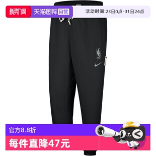 FQ3465 NIKE耐克男子运动休闲长裤 010 自营