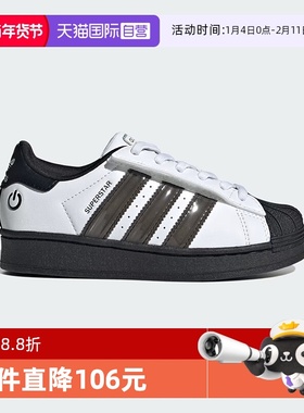 【自营】阿迪达斯SUPERSTAR LED发光魔术贴贝壳头运动板鞋JS1290