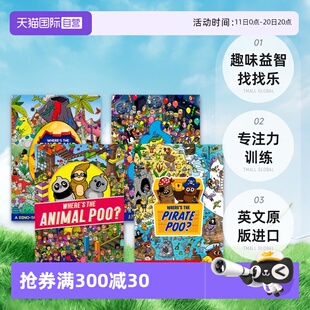 找找乐 Where Poo The Dinosaur 趣味益智 专注力训练 动物恐龙海盗 便便在哪儿 Pirate 进口儿童图书 英文原版 Animal 自营