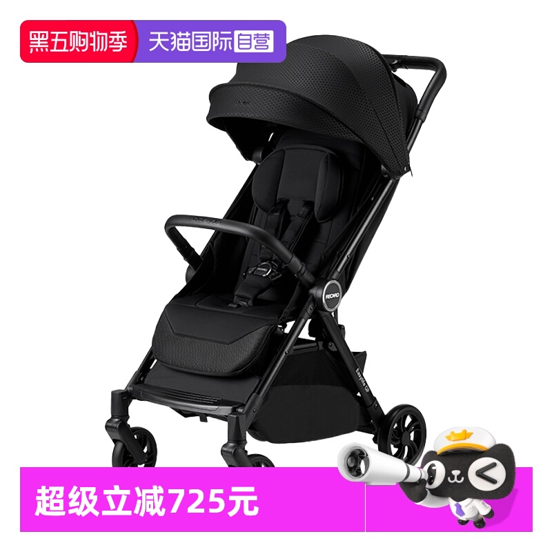 Recaro魅影可坐躺可折叠溜娃神器