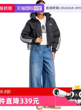【自营】adidas阿迪三叶草女子CROPPED运动休闲棉服外套JX2970
