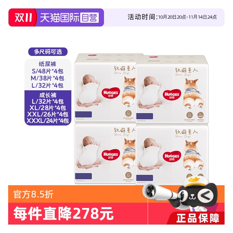 Ӫ˿»ֽS/M/L/L/XL/XXL/XXXL4װ