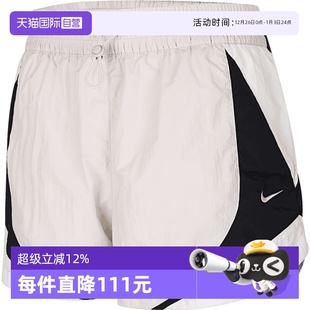 HV4032 NIKE耐克女子运动休闲短裤 078 自营