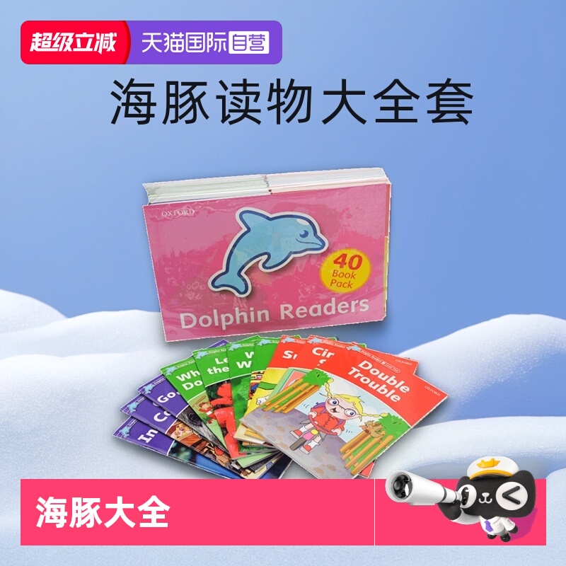 练习题答案购买后联系客服索取