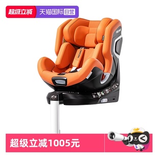 德國Recaro雷霆兒童安全座椅0 7歲嬰幼兒車載用XENON 自營