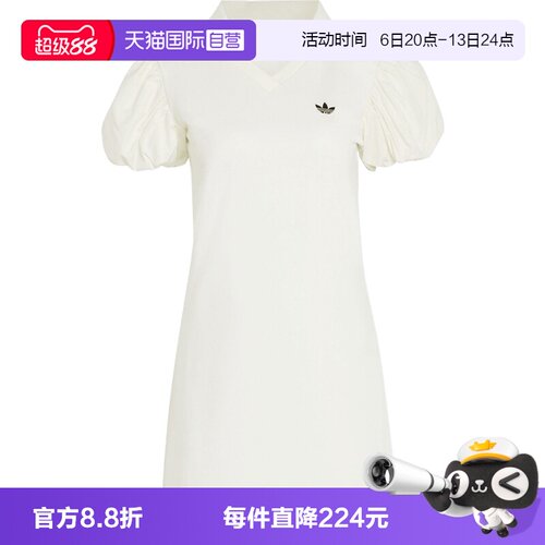 【自营】Adidas阿迪三叶草女子运动休闲连衣裙KE3437