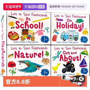 【自营】英文原版 Lots to Spot Flashcards-My Busy Day 忙碌的一天4册盒装 培养数感 儿童词汇 英语启蒙闪卡 进口原版