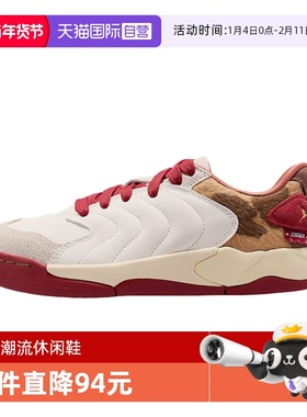 【自营】NIKE耐克大童鞋JORDANSESSION(GS)运动休闲鞋IQ1112-011