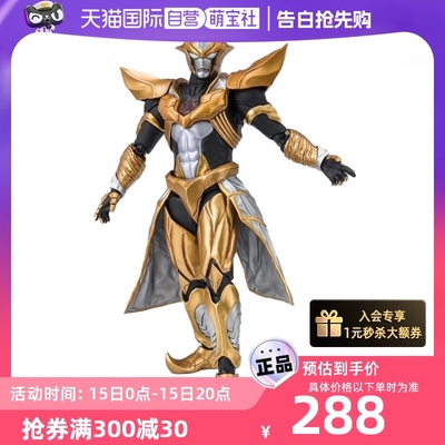 【自营】万代 SHF 奥特曼 银河格斗 阿布索留特 塔尔塔罗斯小金人