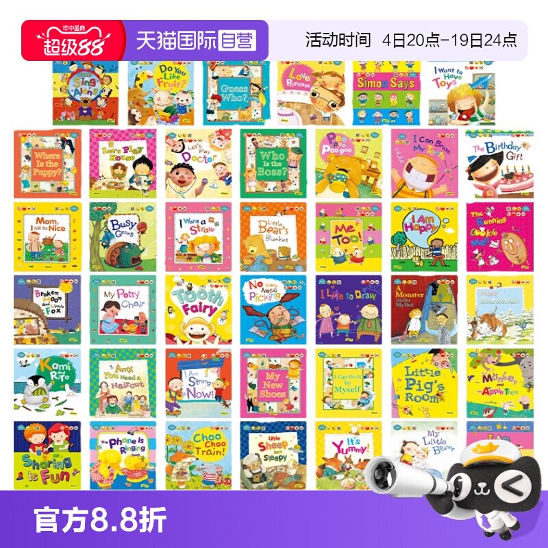 【自营】点读版 乐学成长故事绘本 Talk Talk Playtime in English 40本绘本6张海报1本儿歌跟唱书+点读笔 儿童英语启蒙 英文原版