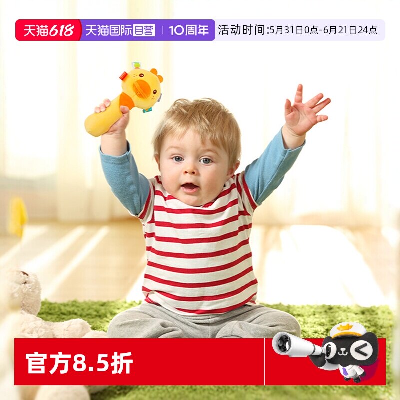 【自营】jollybaby婴儿BB棒安抚摇铃新生儿宝宝抓握益智毛绒玩具