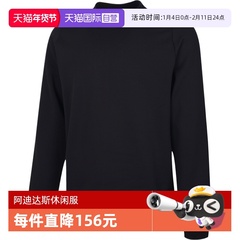 【自营】adidas阿迪达斯男子运动休闲套头衫卫衣KC5930